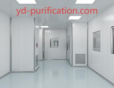 Suzhou Yuanda tisztítás