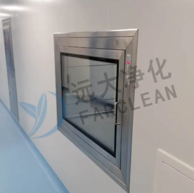 Suzhou Yuanda tisztítás