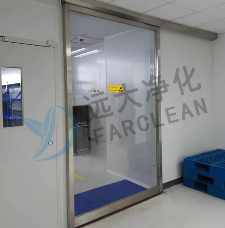 Suzhou Yuanda tisztítás