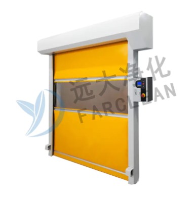 Suzhou Yuanda tisztítás