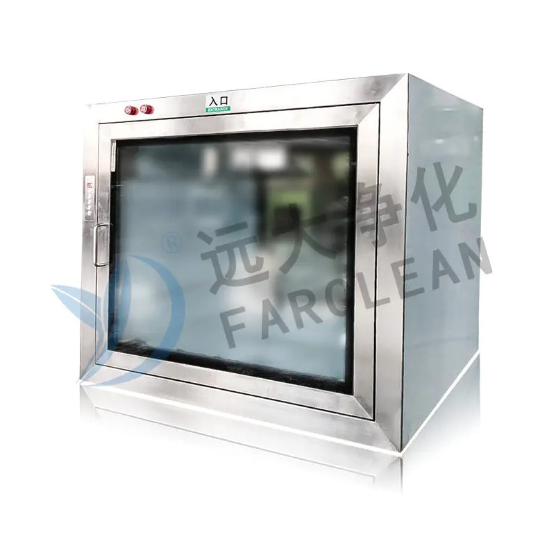 Suzhou Yuanda tisztítás