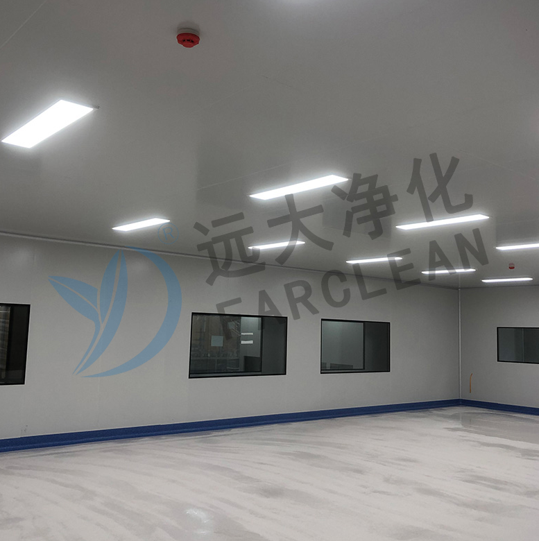 Suzhou Yuanda tisztítás